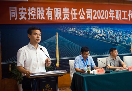 402永利集团(中国区)有限公司-官方网站