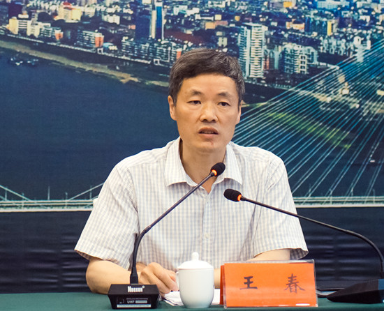 402永利集团(中国区)有限公司-官方网站