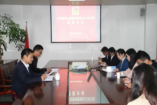 402永利集团(中国区)有限公司-官方网站