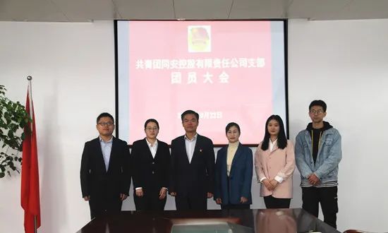 402永利集团(中国区)有限公司-官方网站