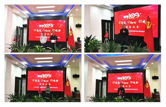 402永利集团(中国区)有限公司-官方网站