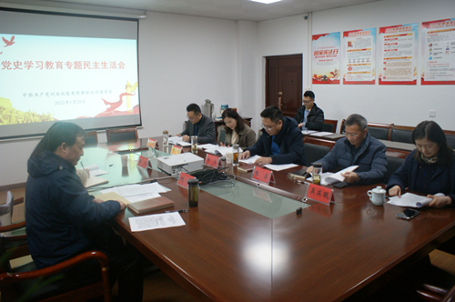402永利集团(中国区)有限公司-官方网站