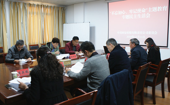 20191219101736_22_20230815110613A005 402永利集团(中国区)有限公司-官方网站