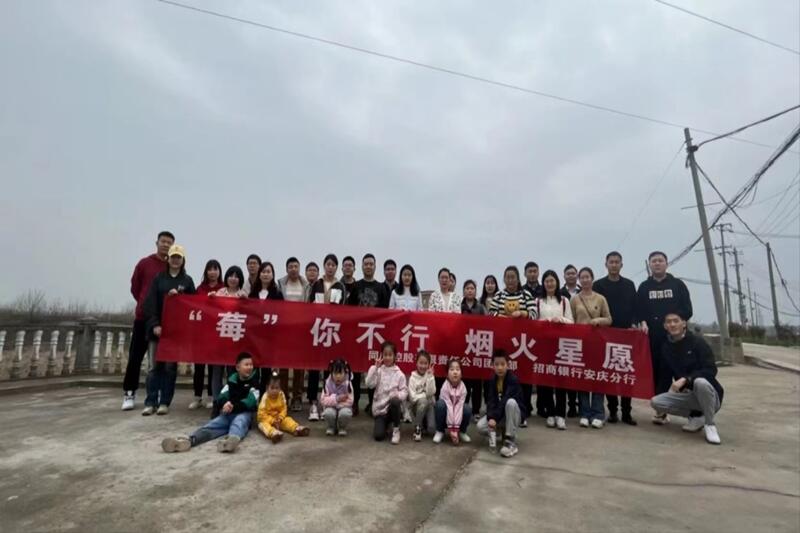 20230315083827824_20230905141305A037 402永利集团(中国区)有限公司-官方网站