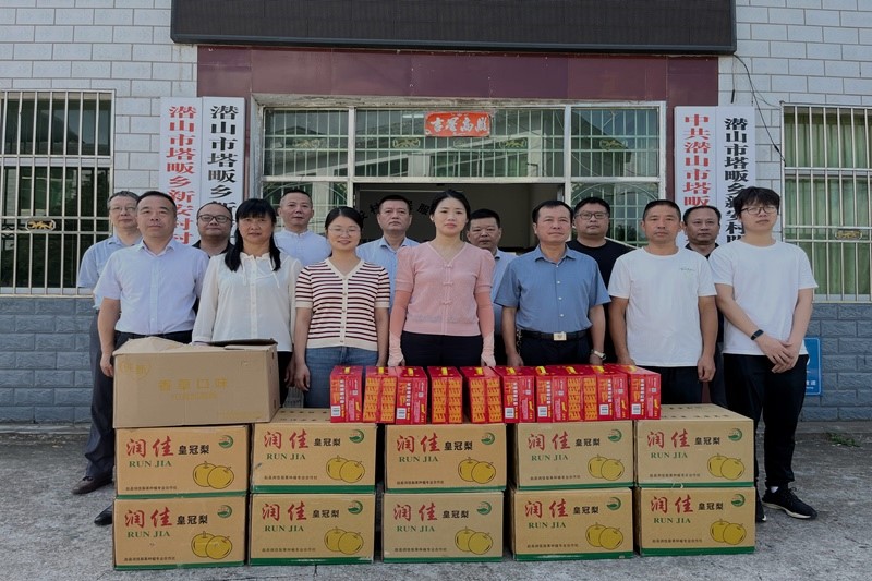 402永利集团(中国区)有限公司-官方网站