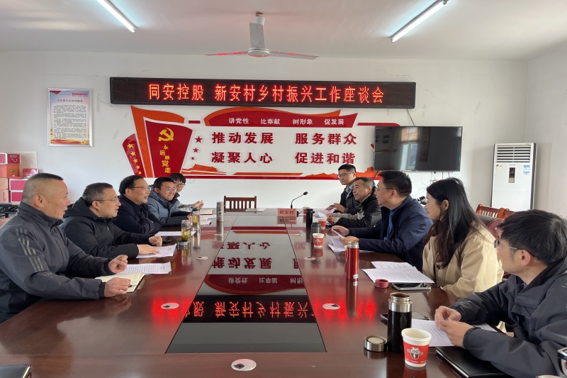 402永利集团(中国区)有限公司-官方网站