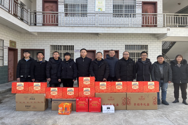 402永利集团(中国区)有限公司-官方网站
