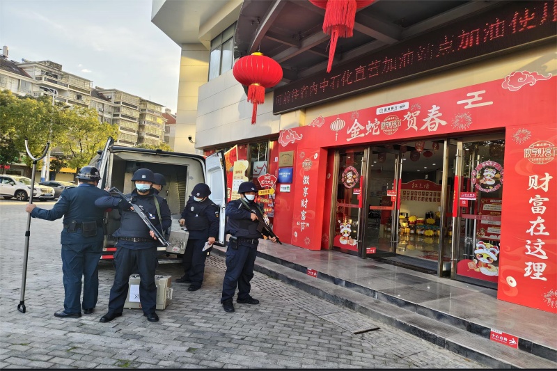 402永利集团(中国区)有限公司-官方网站