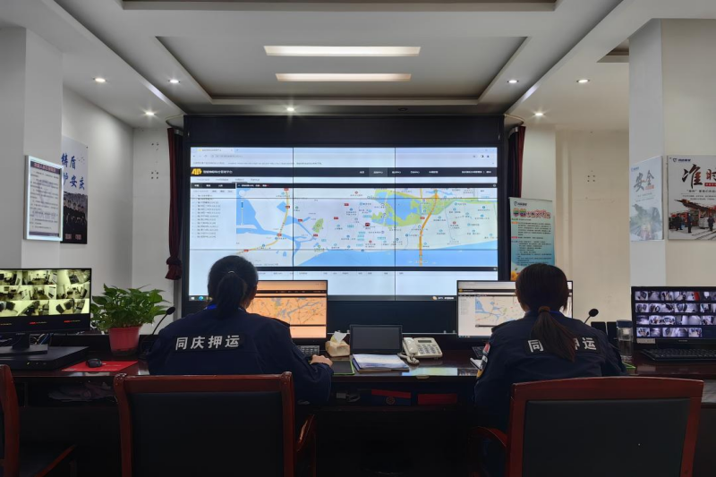 402永利集团(中国区)有限公司-官方网站
