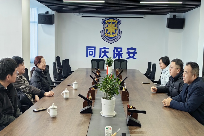 402永利集团(中国区)有限公司-官方网站