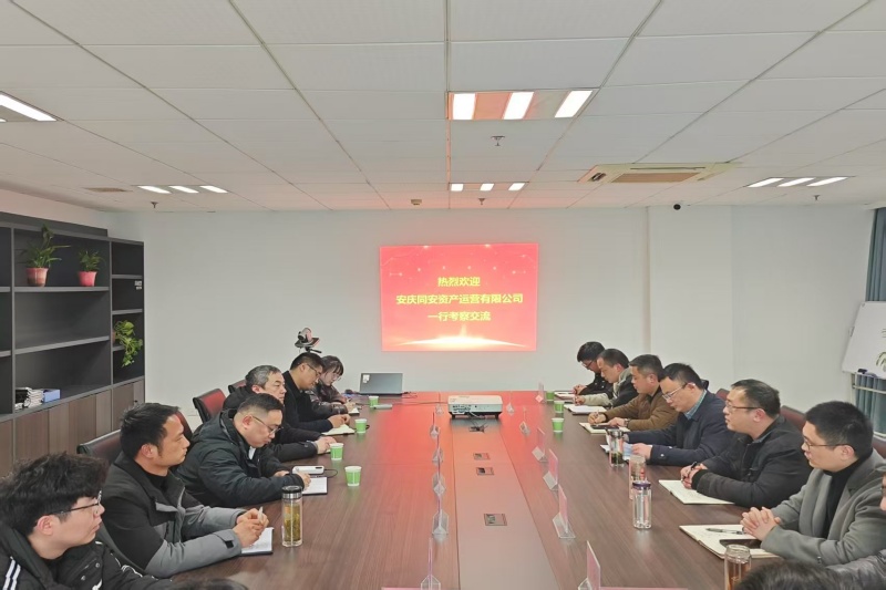 照片_20250224183326A191 402永利集团(中国区)有限公司-官方网站