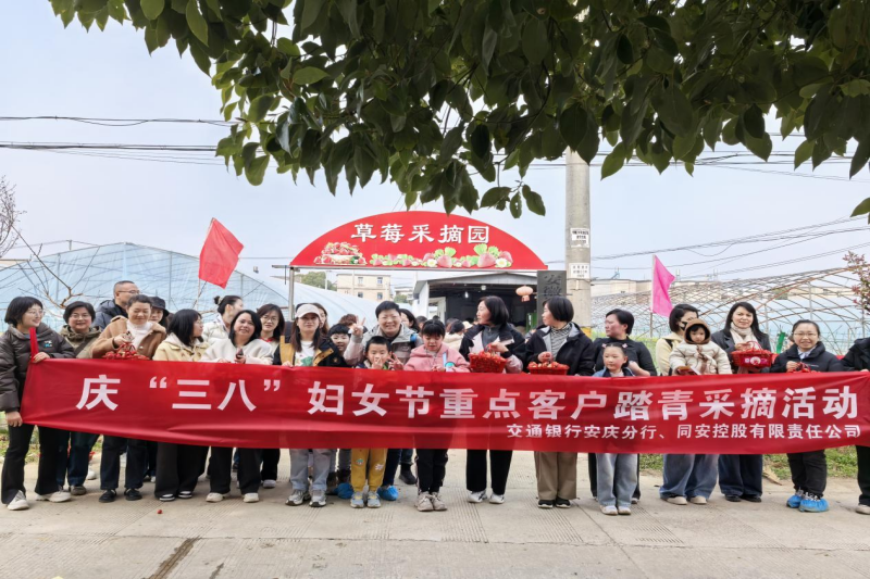 402永利集团(中国区)有限公司-官方网站