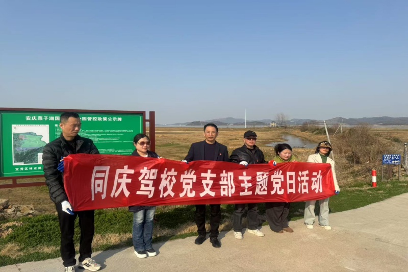 402永利集团(中国区)有限公司-官方网站