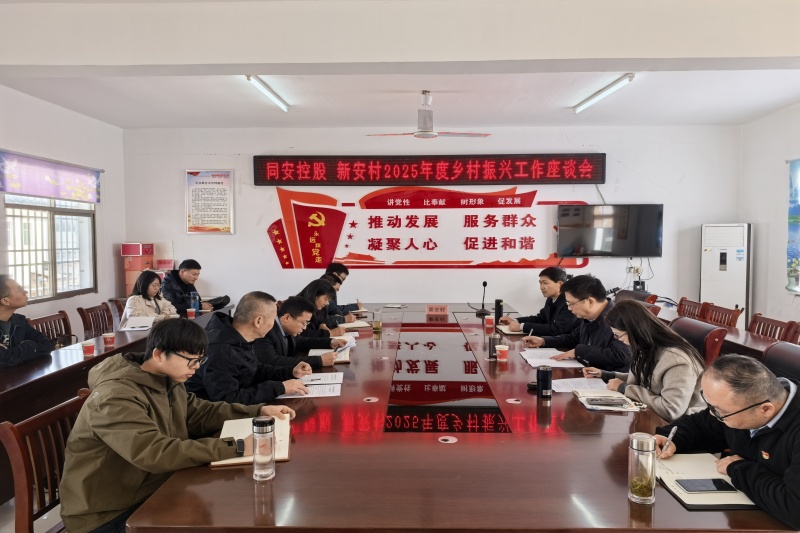 402永利集团(中国区)有限公司-官方网站