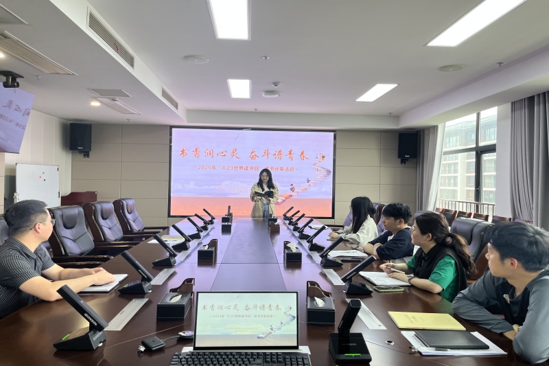 1_副本_20250427082410A248 402永利集团(中国区)有限公司-官方网站