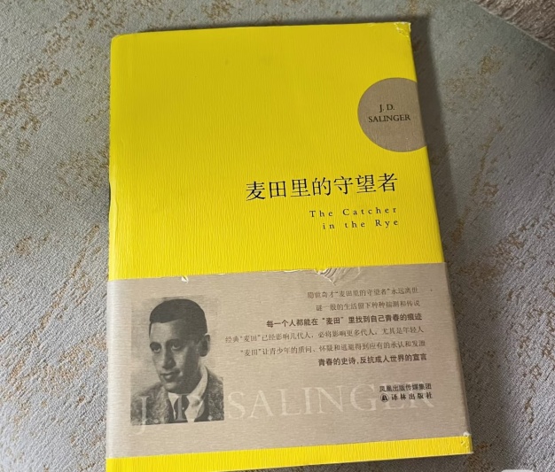 2_副本_20250427082557A249 402永利集团(中国区)有限公司-官方网站