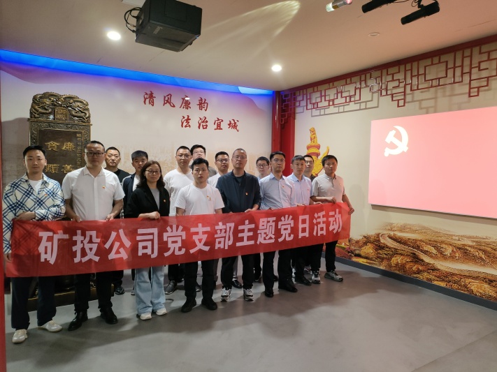 402永利集团(中国区)有限公司-官方网站