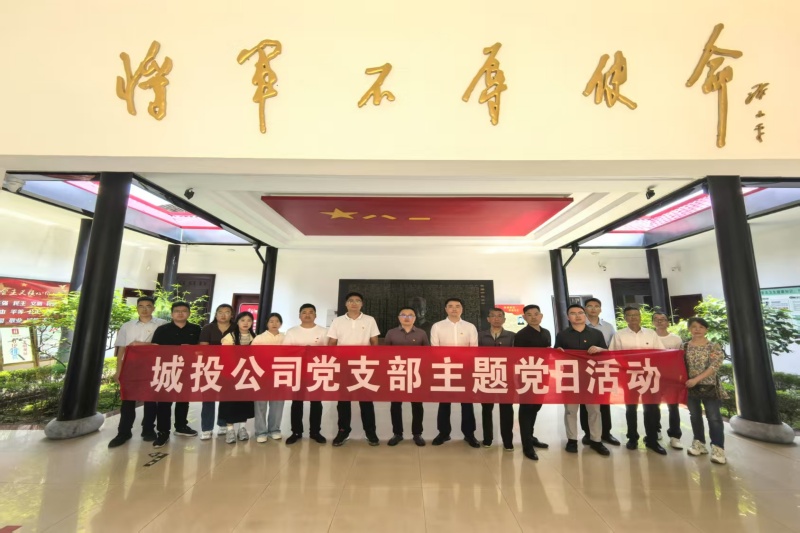 402永利集团(中国区)有限公司-官方网站