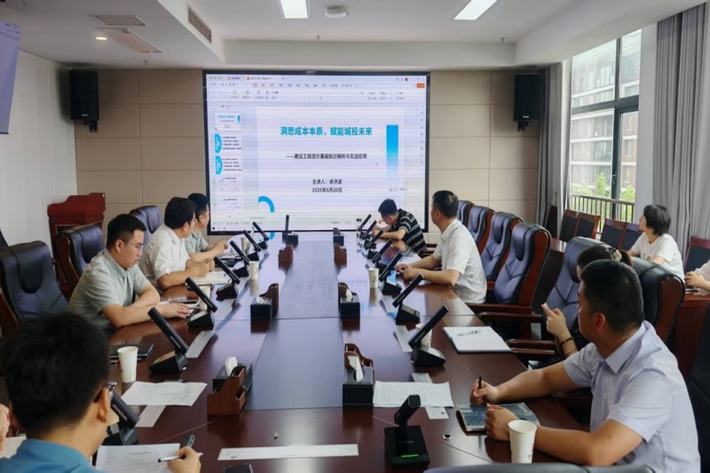 402永利集团(中国区)有限公司-官方网站