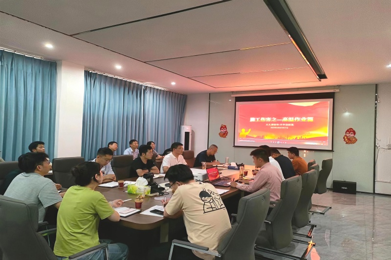 402永利集团(中国区)有限公司-官方网站