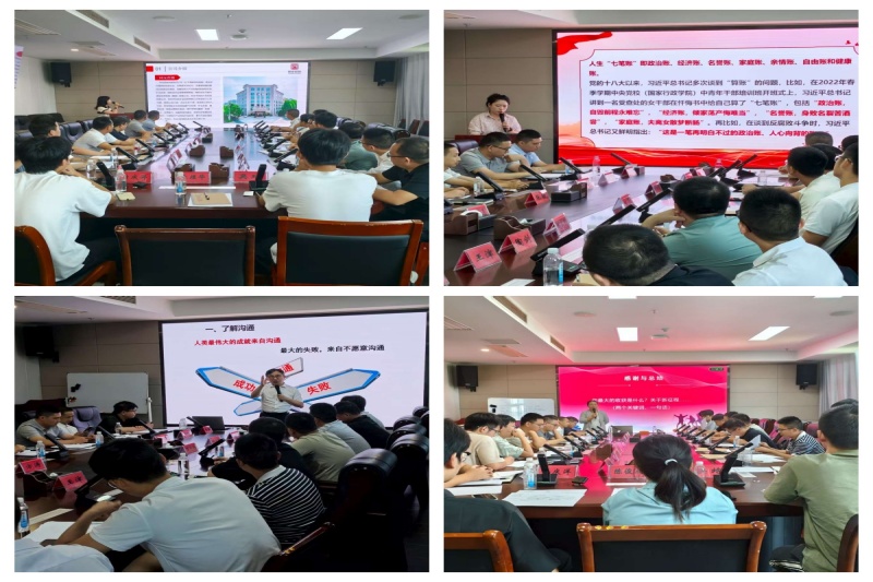 402永利集团(中国区)有限公司-官方网站