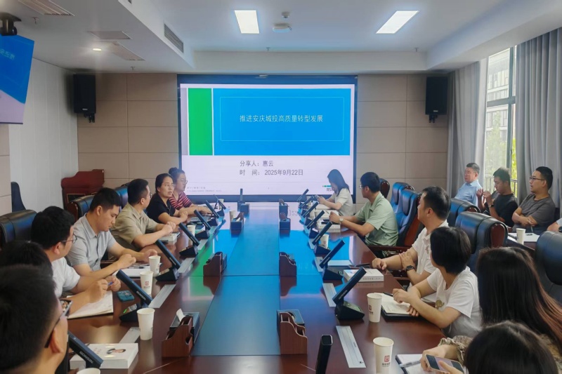 402永利集团(中国区)有限公司-官方网站