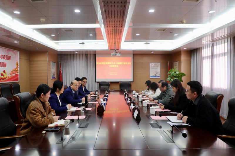 402永利集团(中国区)有限公司-官方网站