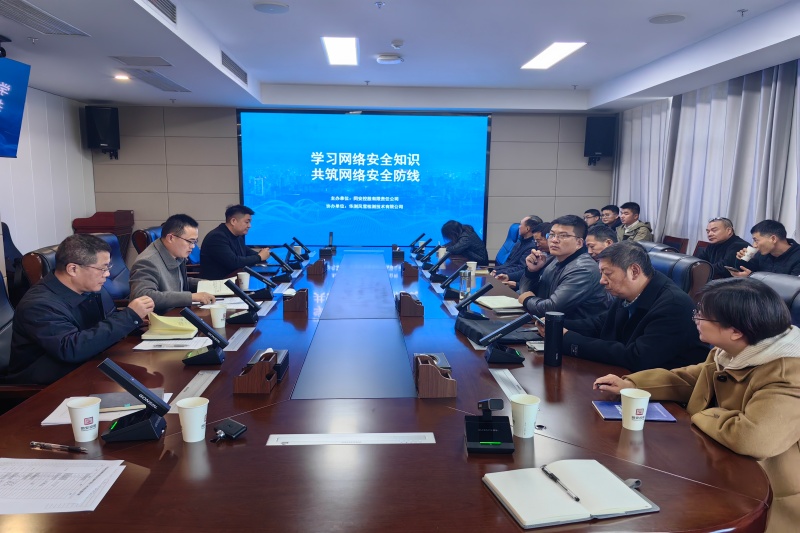 402永利集团(中国区)有限公司-官方网站