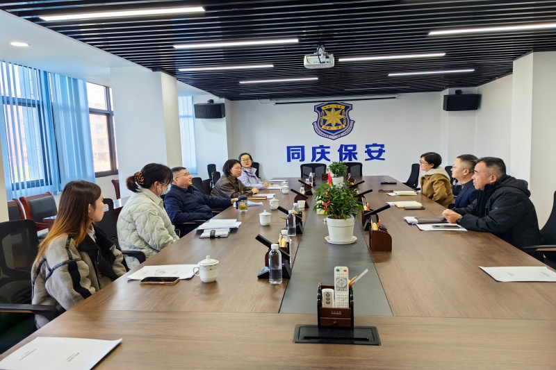 402永利集团(中国区)有限公司-官方网站