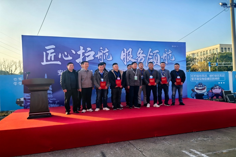 微信图片_20251124152147_196_222_副本_20251124205203A041 402永利集团(中国区)有限公司-官方网站