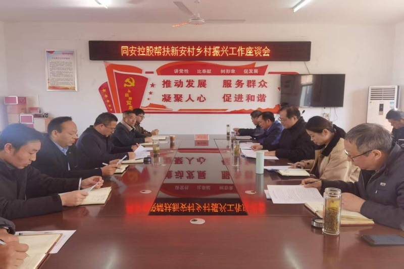 402永利集团(中国区)有限公司-官方网站