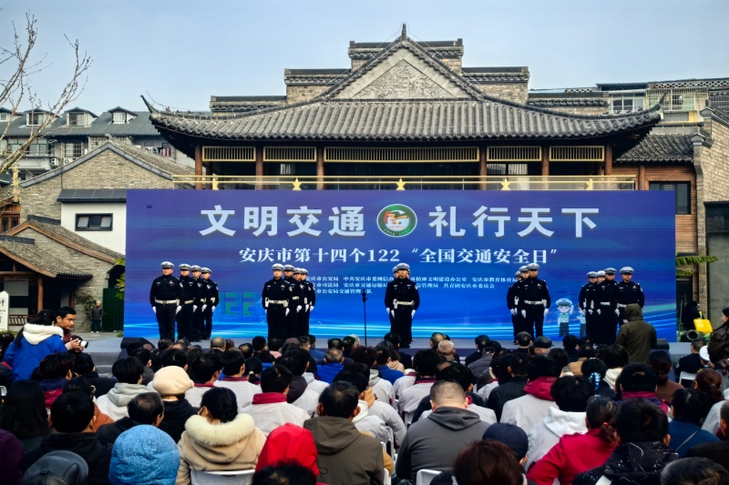 402永利集团(中国区)有限公司-官方网站