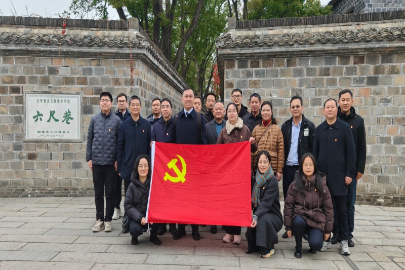 402永利集团(中国区)有限公司-官方网站