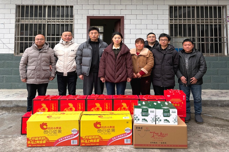 402永利集团(中国区)有限公司-官方网站