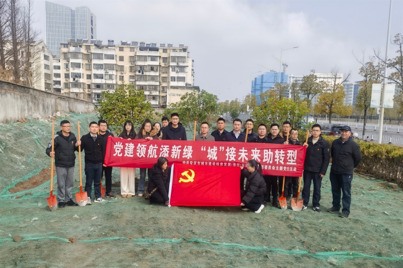 402永利集团(中国区)有限公司-官方网站