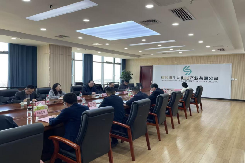 402永利集团(中国区)有限公司-官方网站