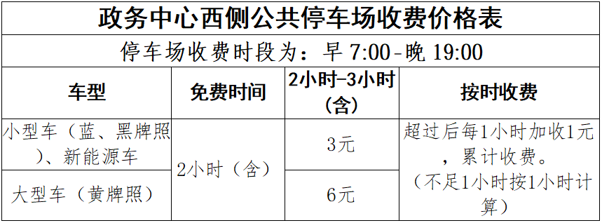 402永利集团(中国区)有限公司-官方网站