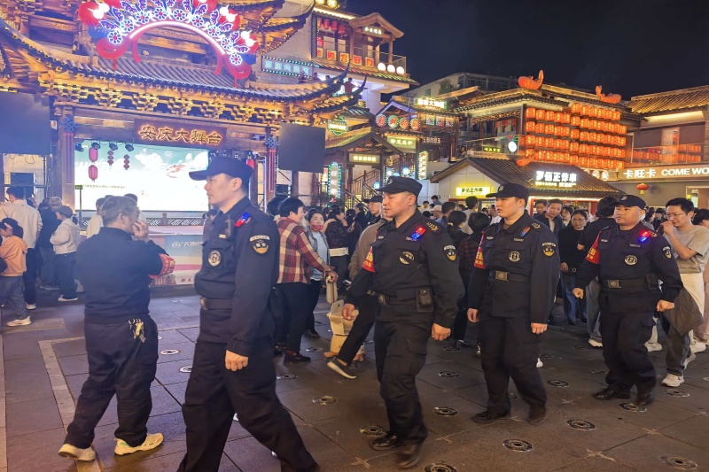 402永利集团(中国区)有限公司-官方网站