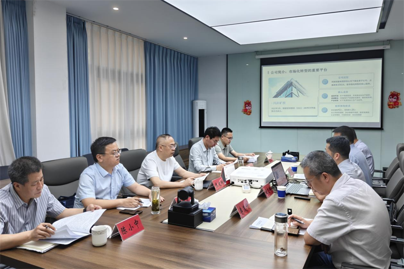 图片1_20260529170905A042 402永利集团(中国区)有限公司-官方网站