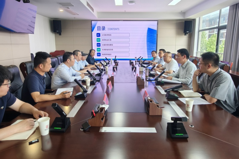 402永利集团(中国区)有限公司-官方网站