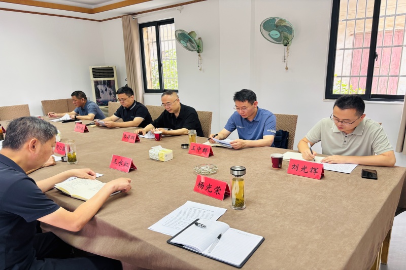 园艺座谈_副本_20260609081723A059 402永利集团(中国区)有限公司-官方网站