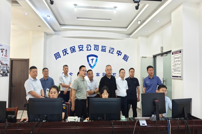 监控中心2_副本_20260609081755A060 402永利集团(中国区)有限公司-官方网站